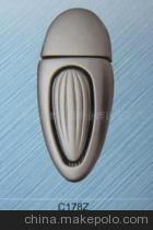 廣州市花都區(qū)獅嶺金輝達(dá)五金廠 專業(yè)供應(yīng)箱包、手袋、鞋類、服裝五金及配件